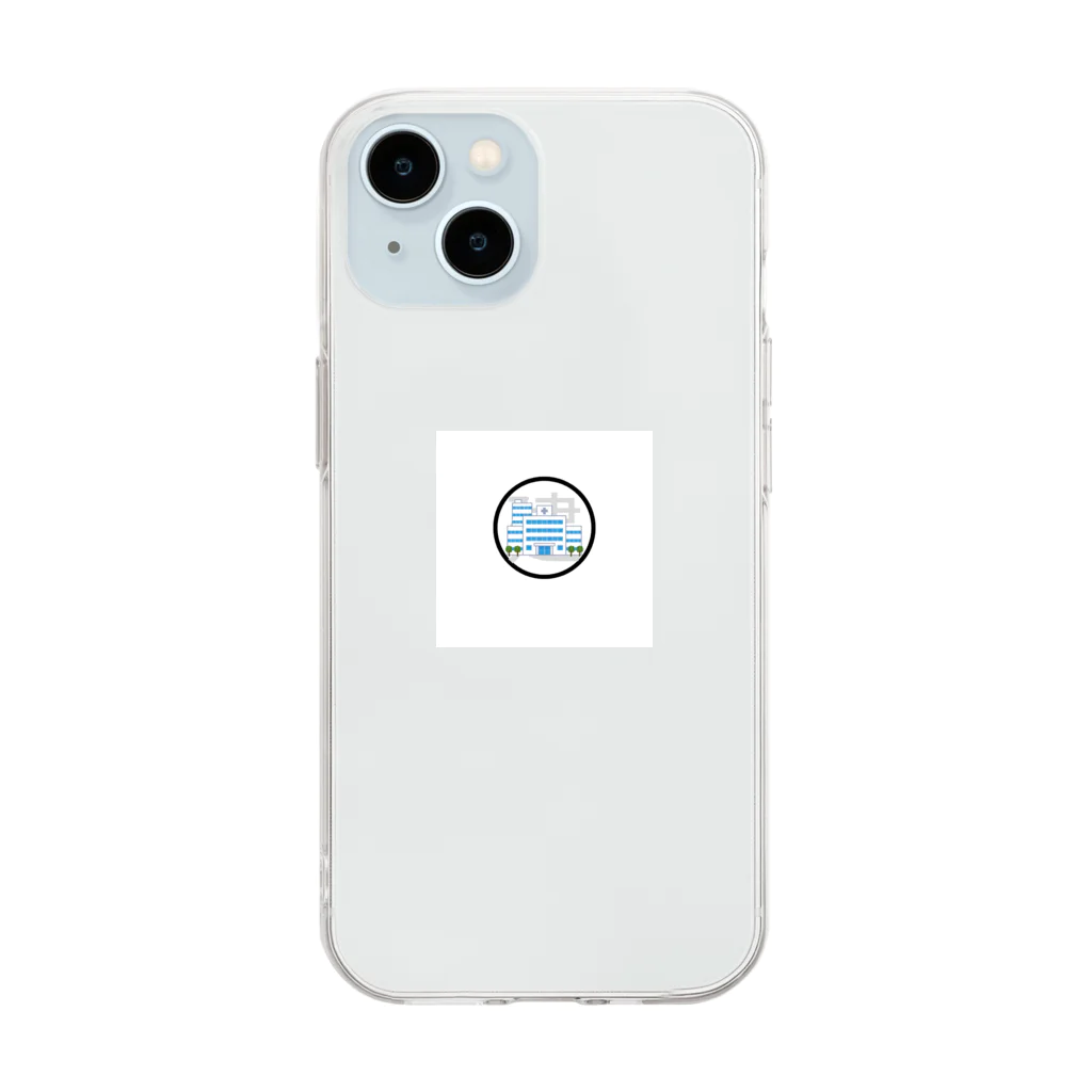 saoc11039の病院 Soft Clear Smartphone Case