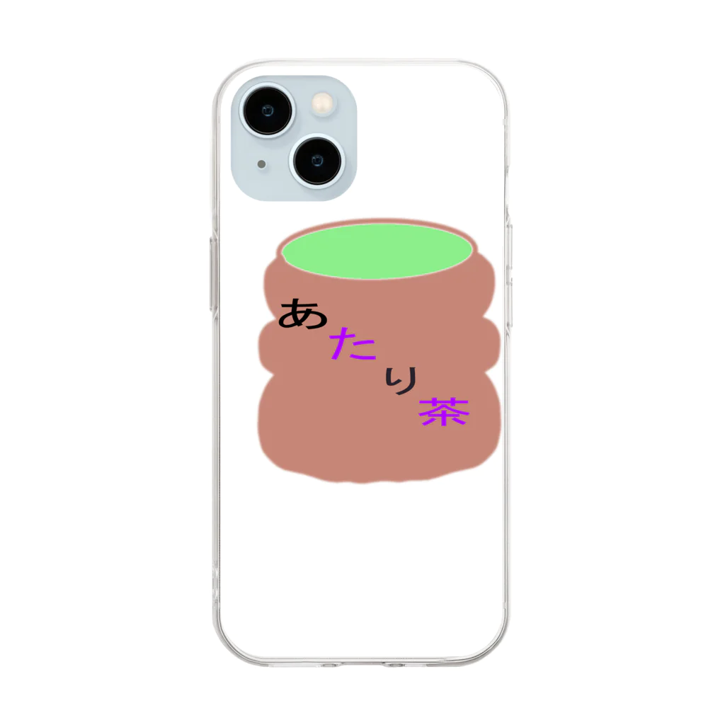 🐱(*ΦωΦ*)のあたり茶🍵 Soft Clear Smartphone Case