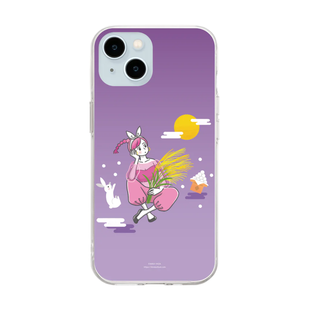 MIKA YADA illust shopの9月お月見の夜、うさぎと。 Soft Clear Smartphone Case