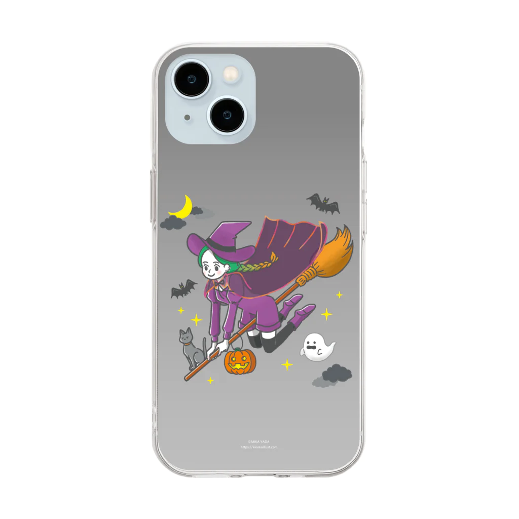 MIKA YADA illust shopの10月ハロウィンの夜、魔女が行く Soft Clear Smartphone Case