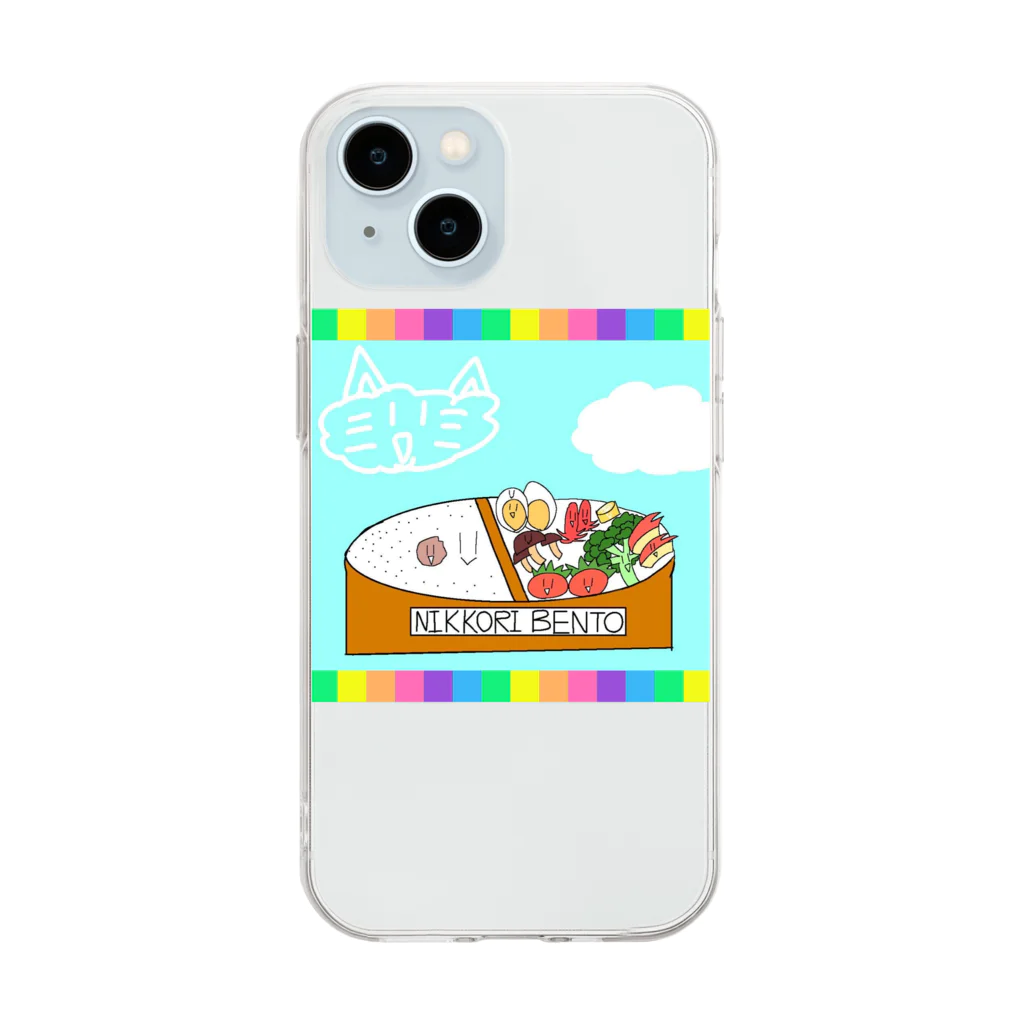 おやっこ画伯のNIKKORI BENTO Soft Clear Smartphone Case