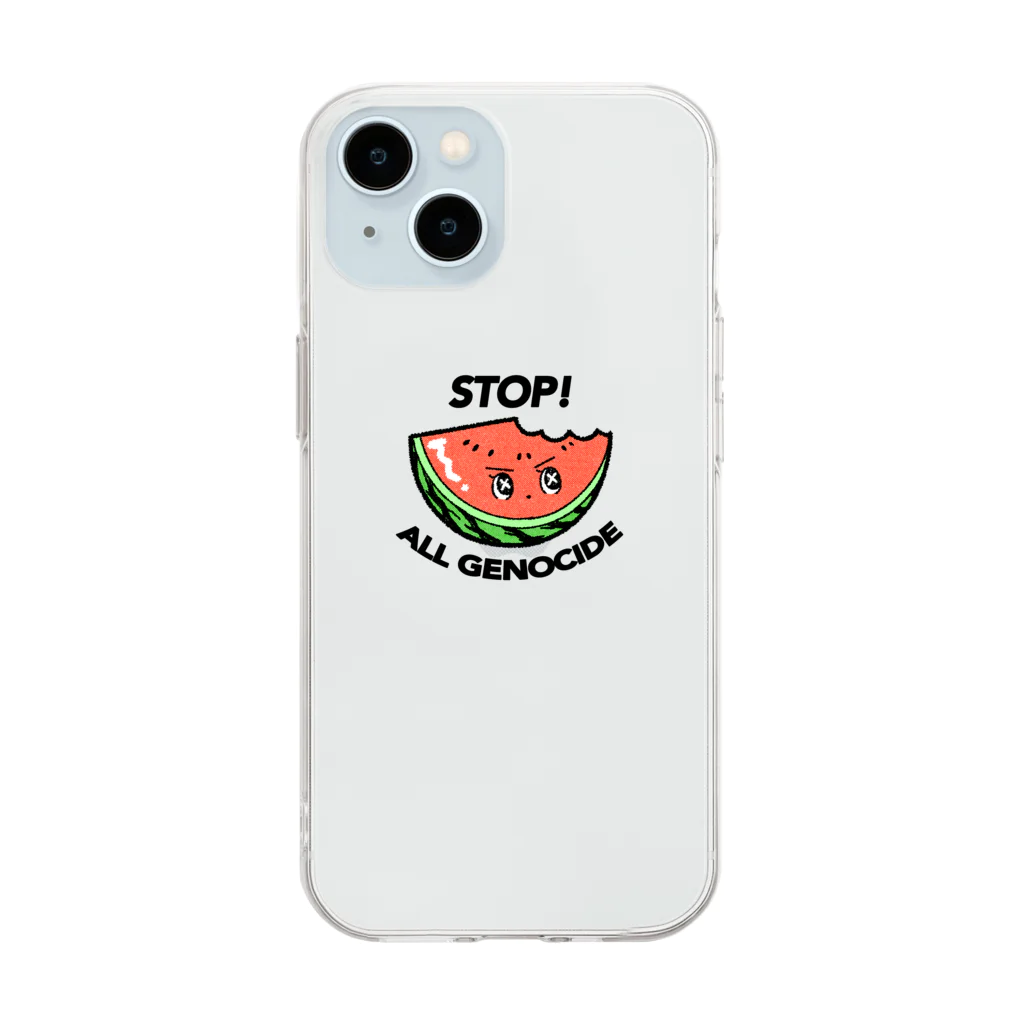 hogehogeclubのSTOP!ALL GENOCIDE Soft Clear Smartphone Case