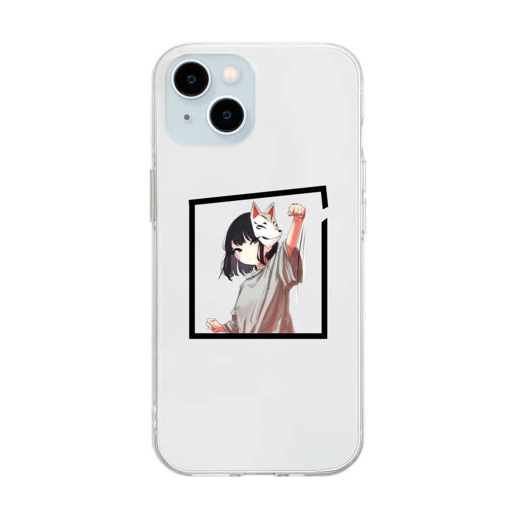 キツネビの狐面少女の枠なぐり👊 Soft Clear Smartphone Case