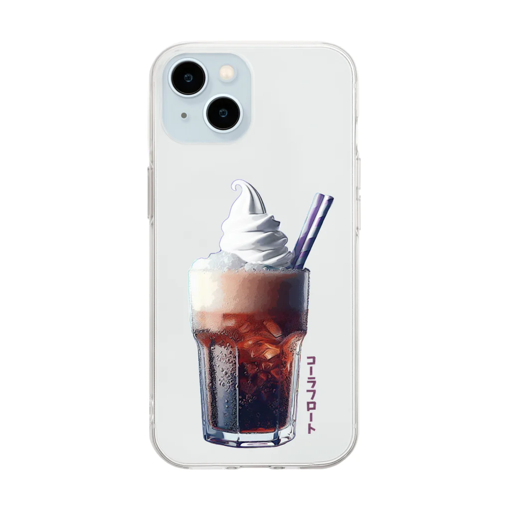 脂身通信Ｚのコーラフロート_240604 Soft Clear Smartphone Case