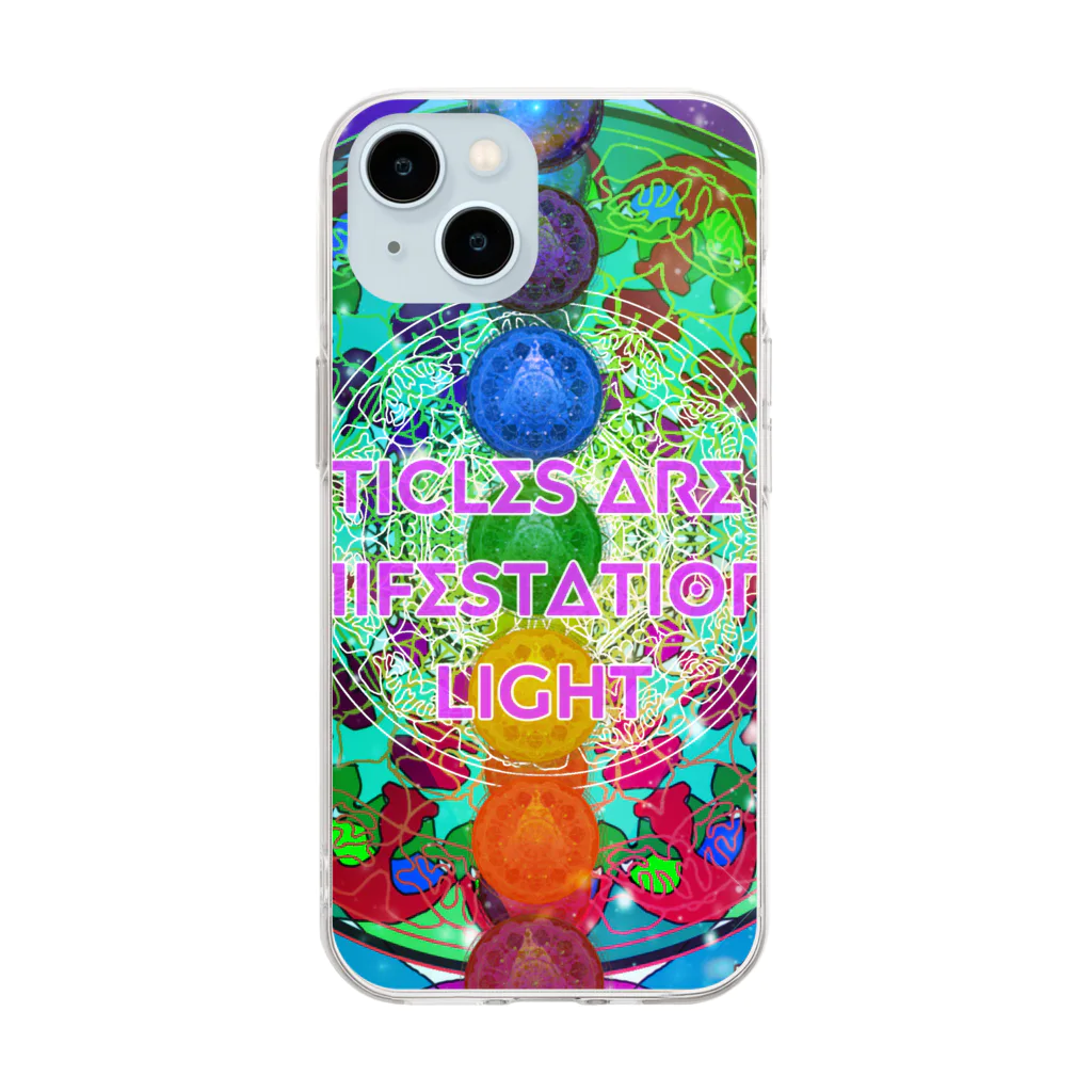 💖宇宙整体♪🌈♪こころからだチャンネル♪💖のParticles are the manifestation of light Soft Clear Smartphone Case