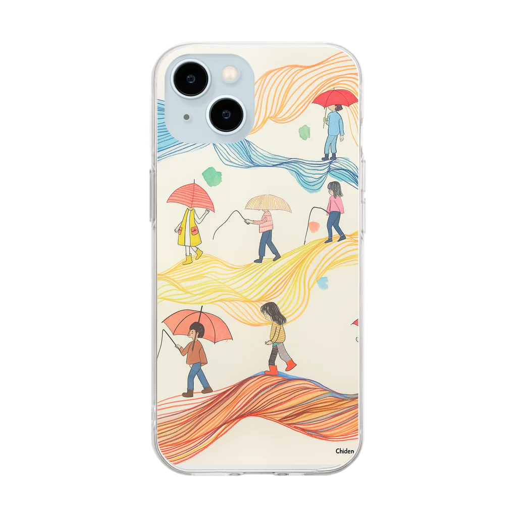 NT57(no title 57)の虹の架け橋 Soft Clear Smartphone Case