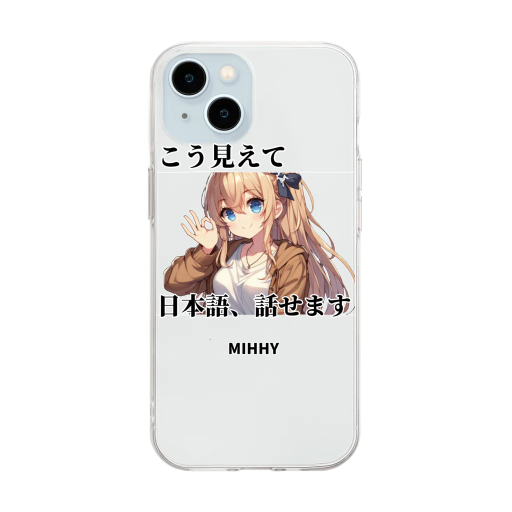 mihhyのMIHHY Soft Clear Smartphone Case