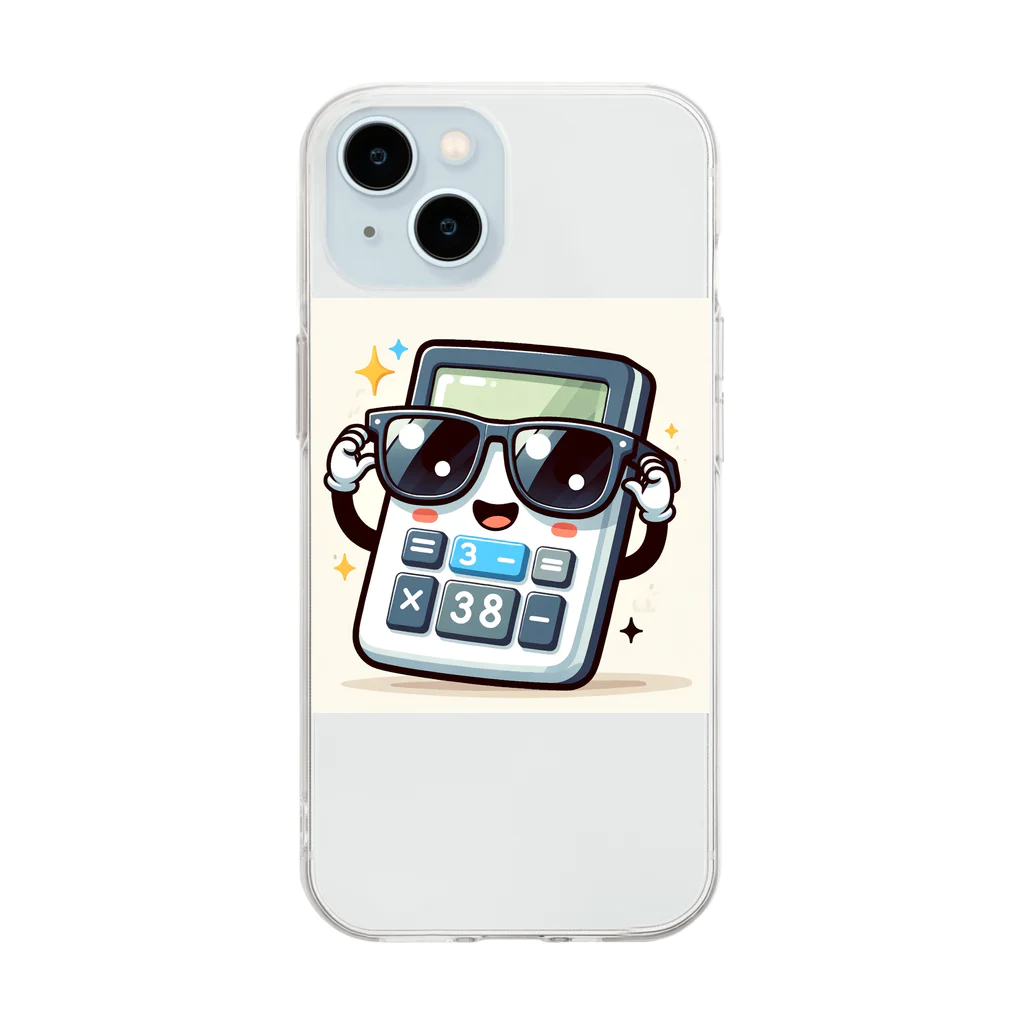 KIglassesのハッピーな計算機サングラス！ Soft Clear Smartphone Case