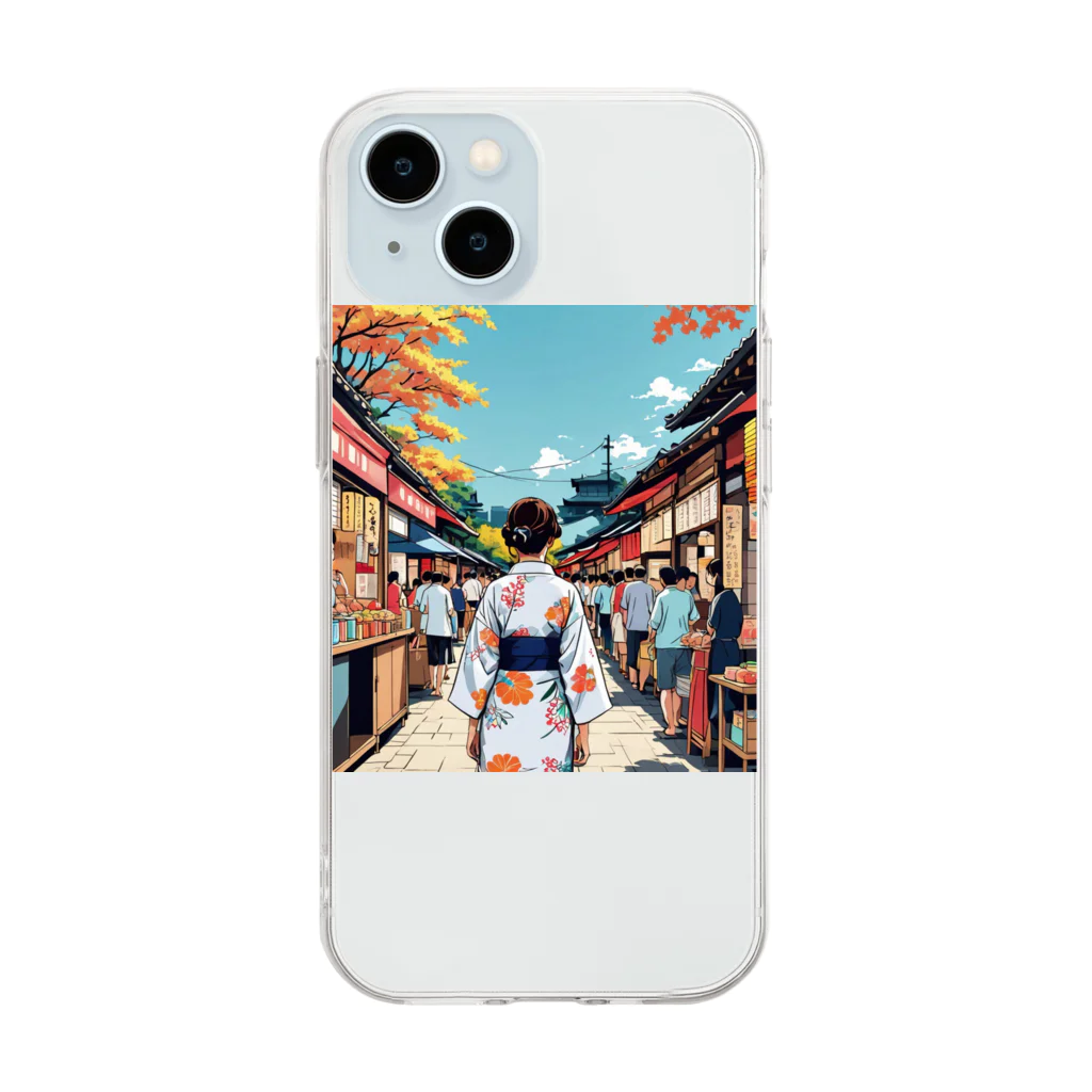 noiSutoaの浴衣 Soft Clear Smartphone Case