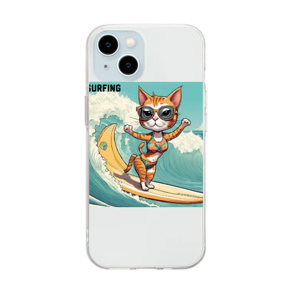 ハワイライフのSURFING猫（女の子バージョン） ソフトクリアスマホケース