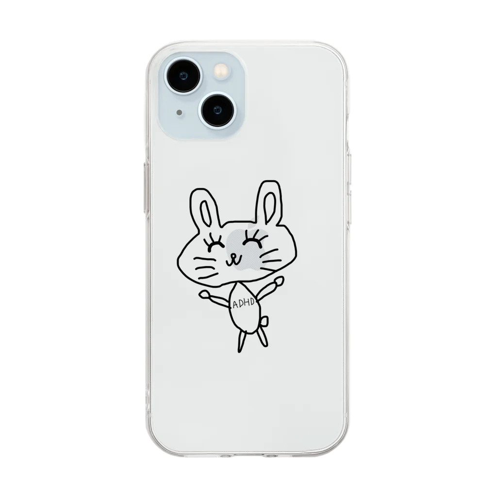 ADらびっとのADらびっと Soft Clear Smartphone Case