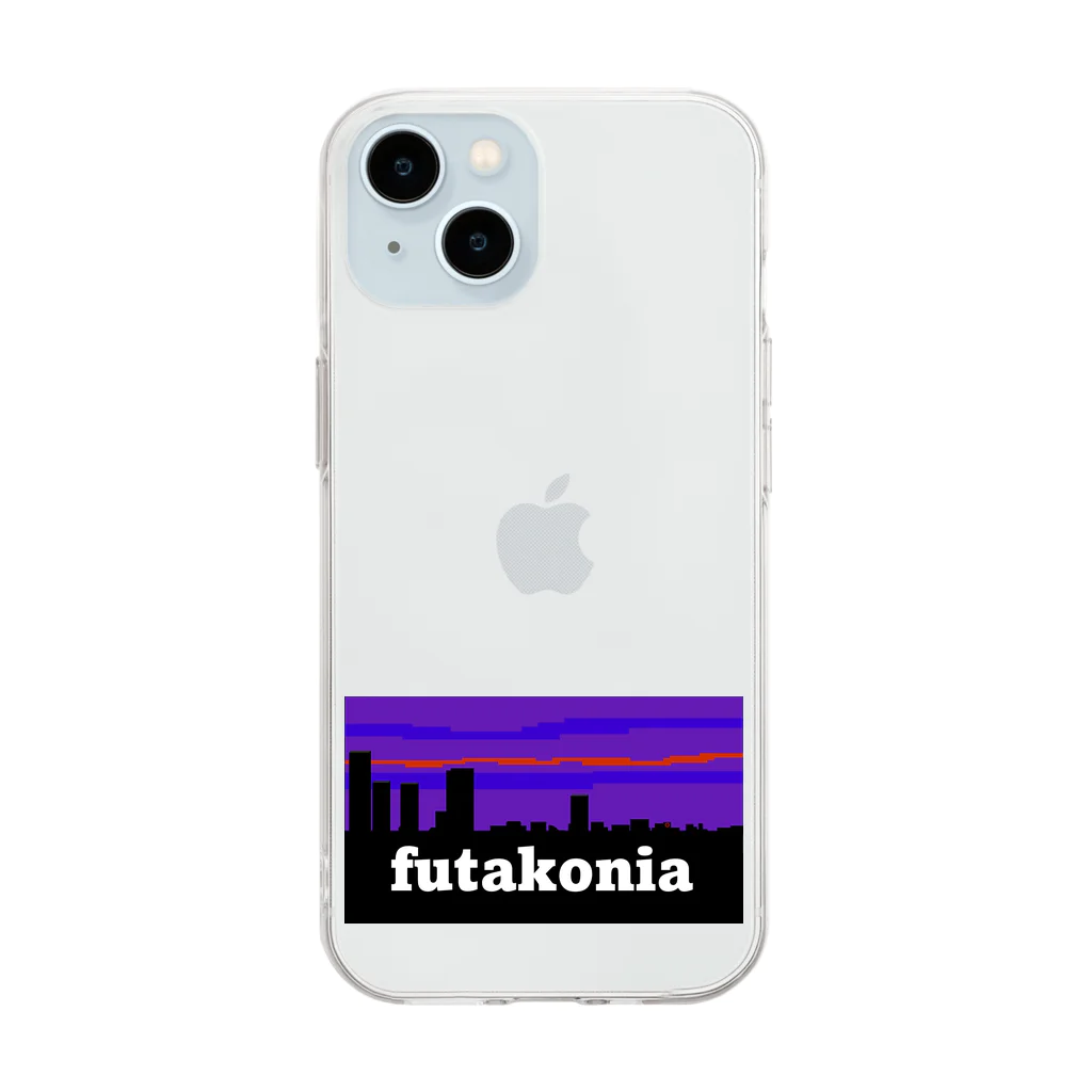 Mr_EtemaraのFutakonia Basic ソフトクリアスマホケース