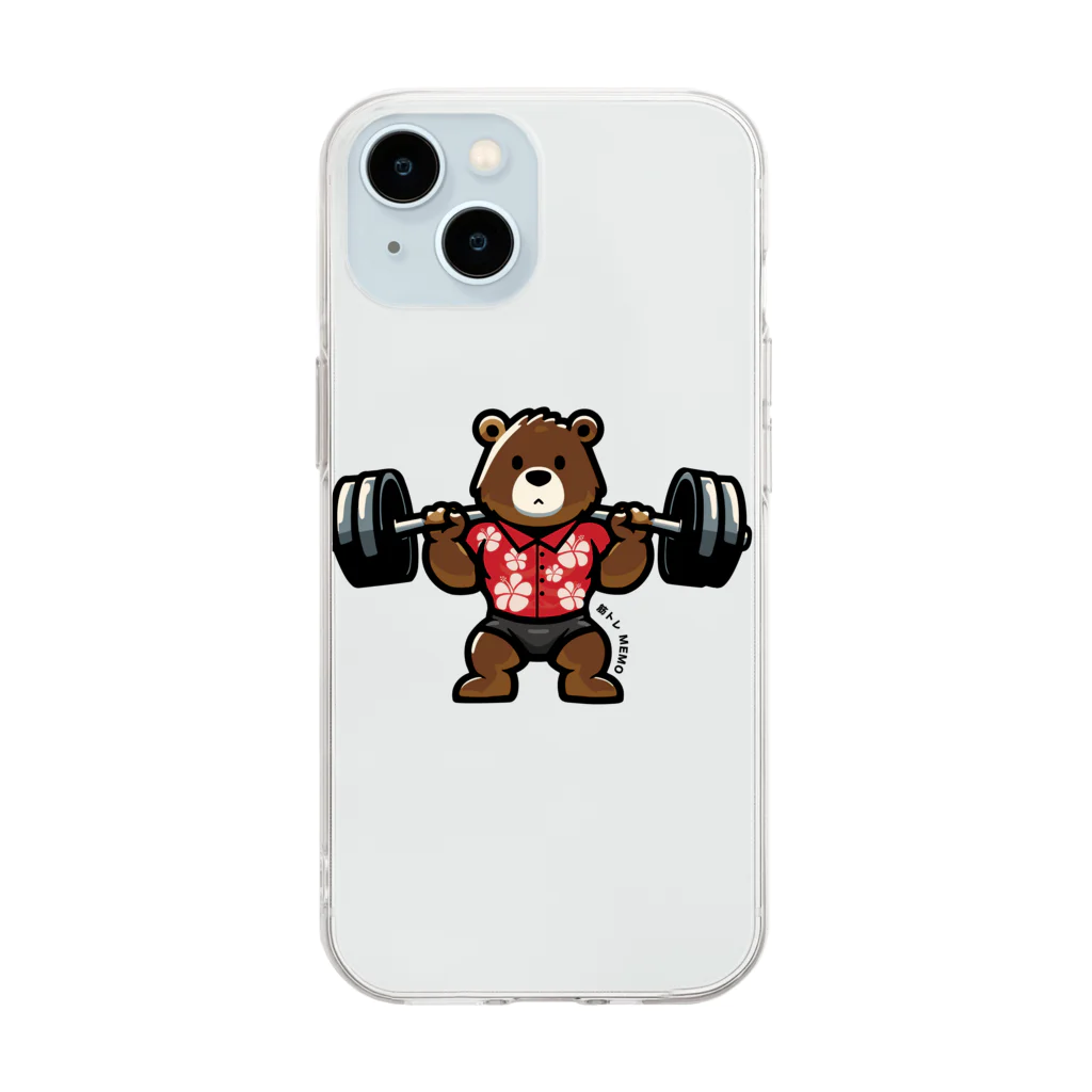 筋トレＭEMOの＜夏ver＞脚トレから逃げない筋トレMemoクマさんTシャツ Soft Clear Smartphone Case