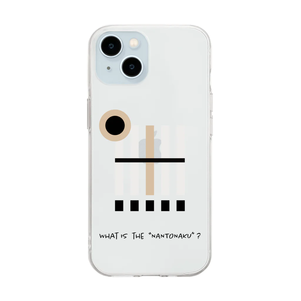 物事屋の5×779=3,895 Soft Clear Smartphone Case