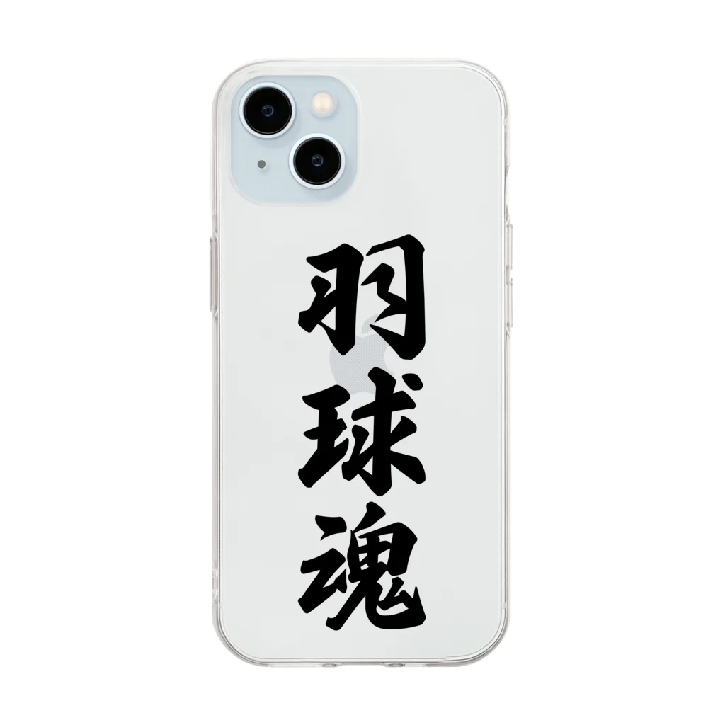 着る文字屋の羽球魂 Soft Clear Smartphone Case