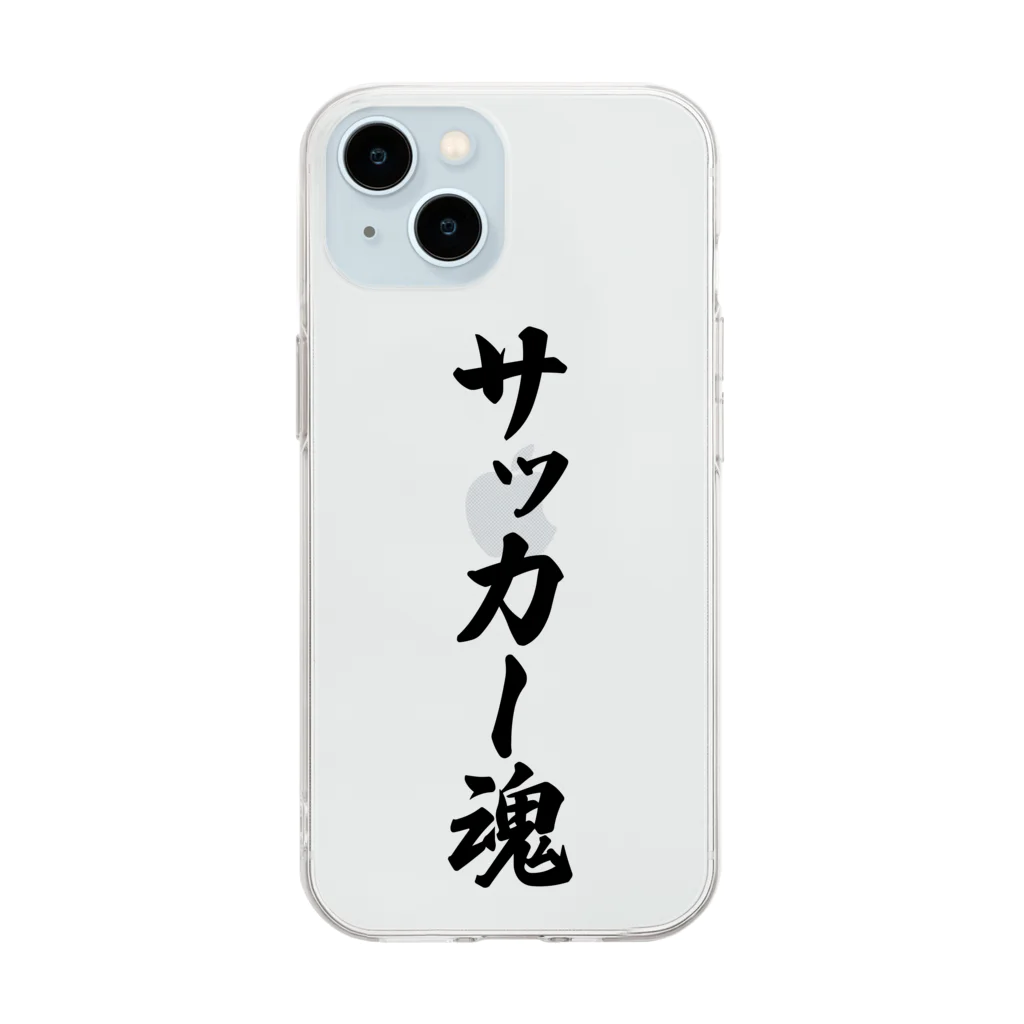 着る文字屋のサッカー魂 Soft Clear Smartphone Case