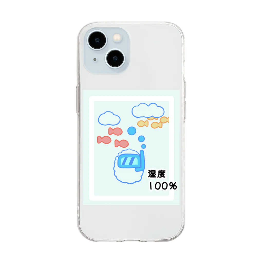 しりとりの湿度100％ Soft Clear Smartphone Case