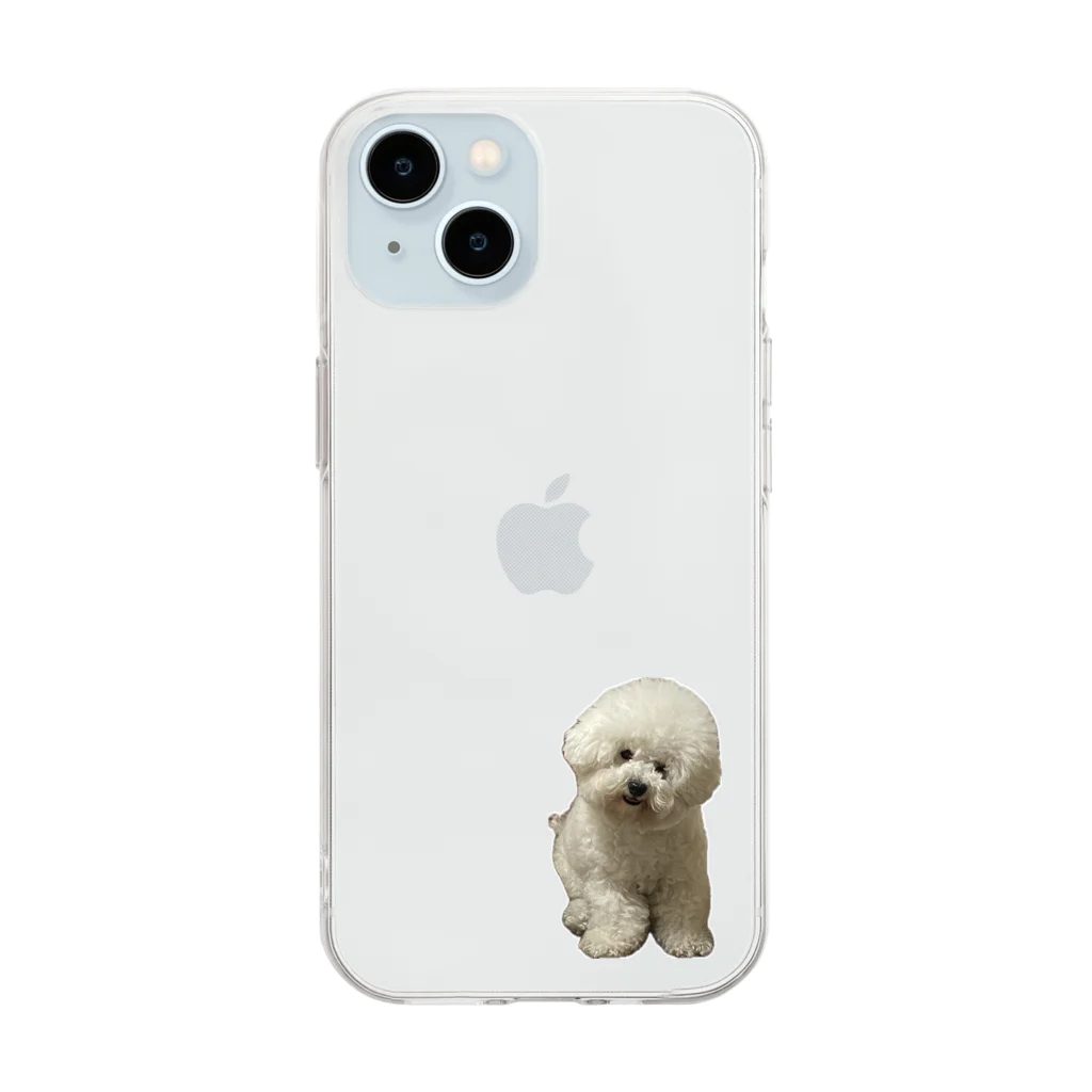 WHHGHHのぼく、かわいいやろ？ Soft Clear Smartphone Case