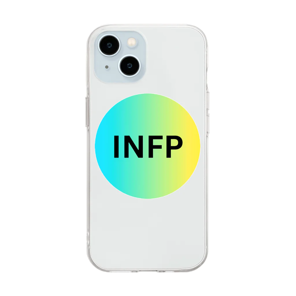 YumintjのINFP - 仲介者 ソフトクリアスマホケース