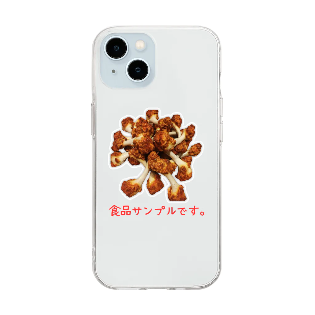 A-KdesignのFake food⑦ Soft Clear Smartphone Case