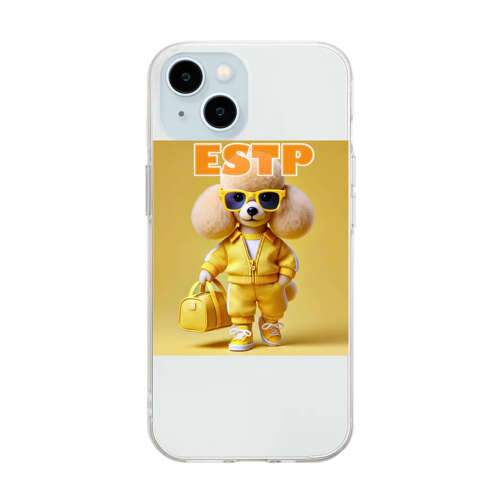 MsArtShopのESTPのトイプードル Soft Clear Smartphone Case