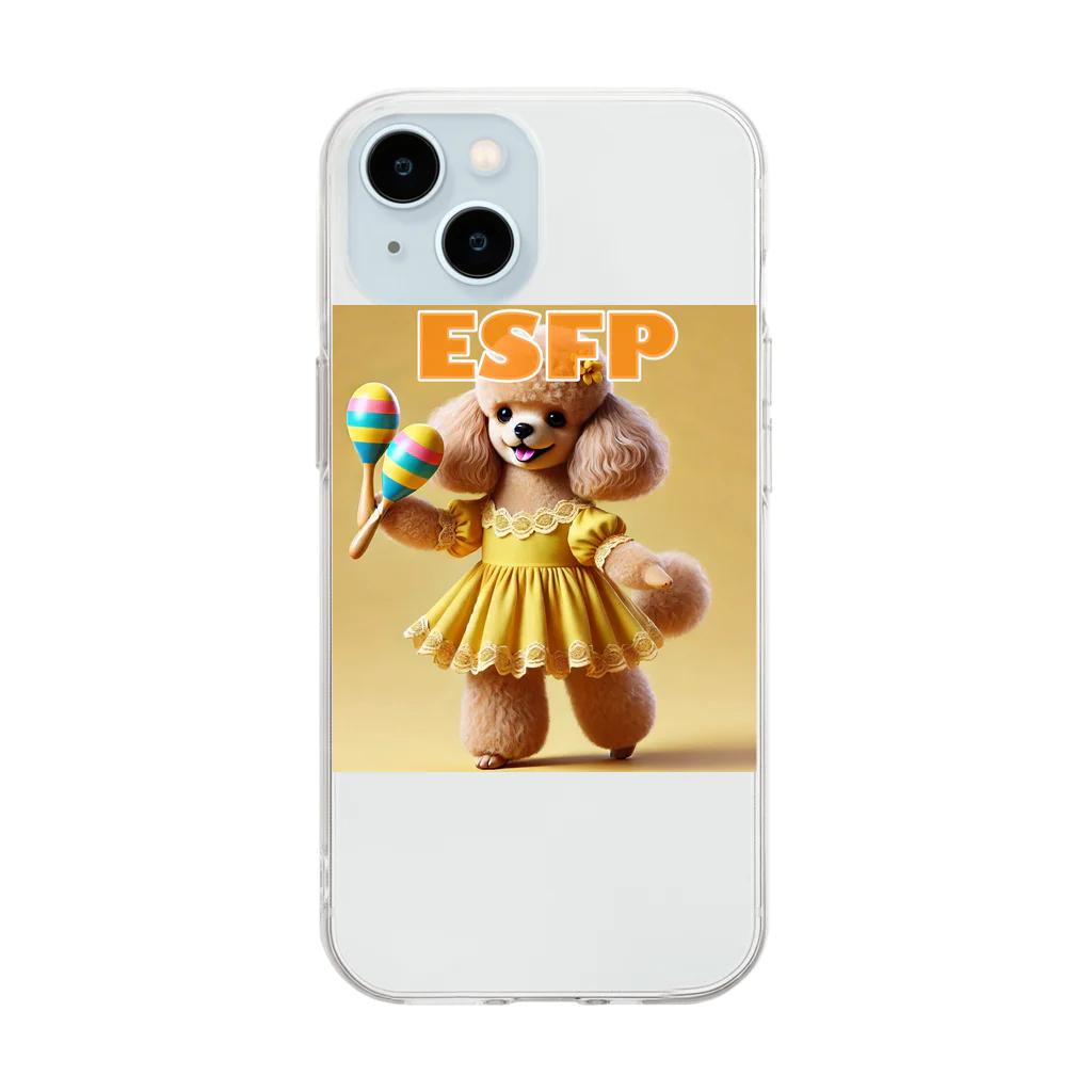 MsArtShopのESFPのトイプードル Soft Clear Smartphone Case