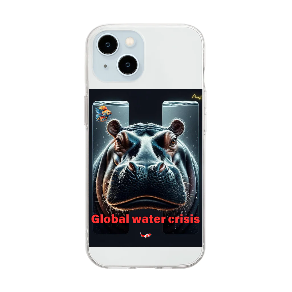 NaturalCanvasのhippo  * Global water crisis Soft Clear Smartphone Case