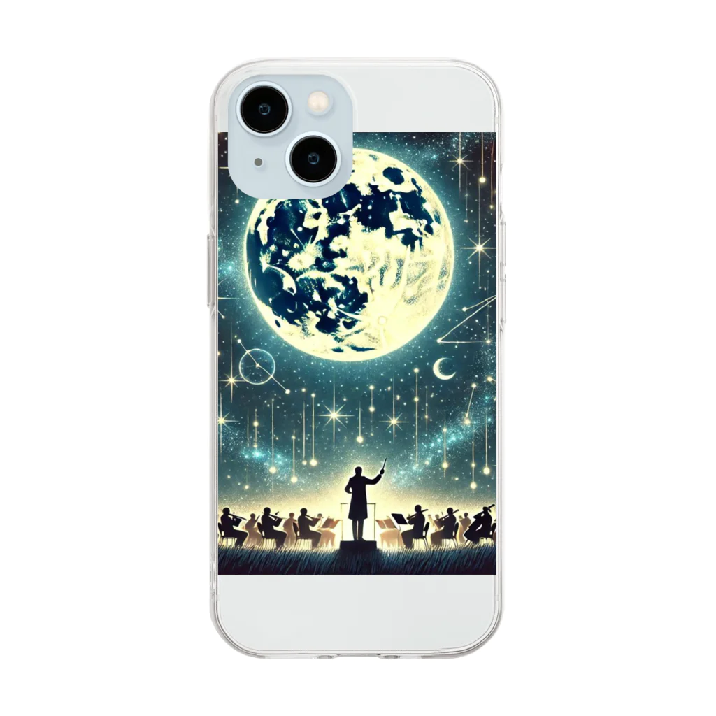 KIglassesのHarmony of the Starry Sky - 星空の調和 Soft Clear Smartphone Case