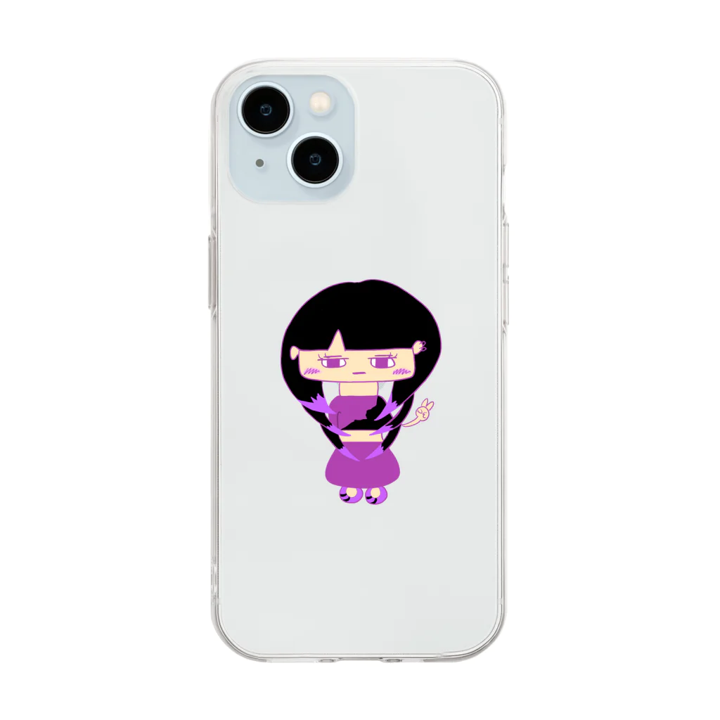 やーちゃグッズのウルフカットのウルフちゃん/カラー付き Soft Clear Smartphone Case