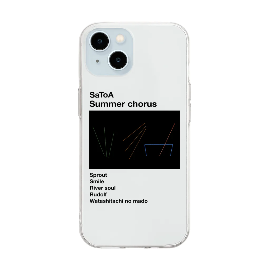 SaToAのグッズのSummer chorus Black Soft Clear Smartphone Case