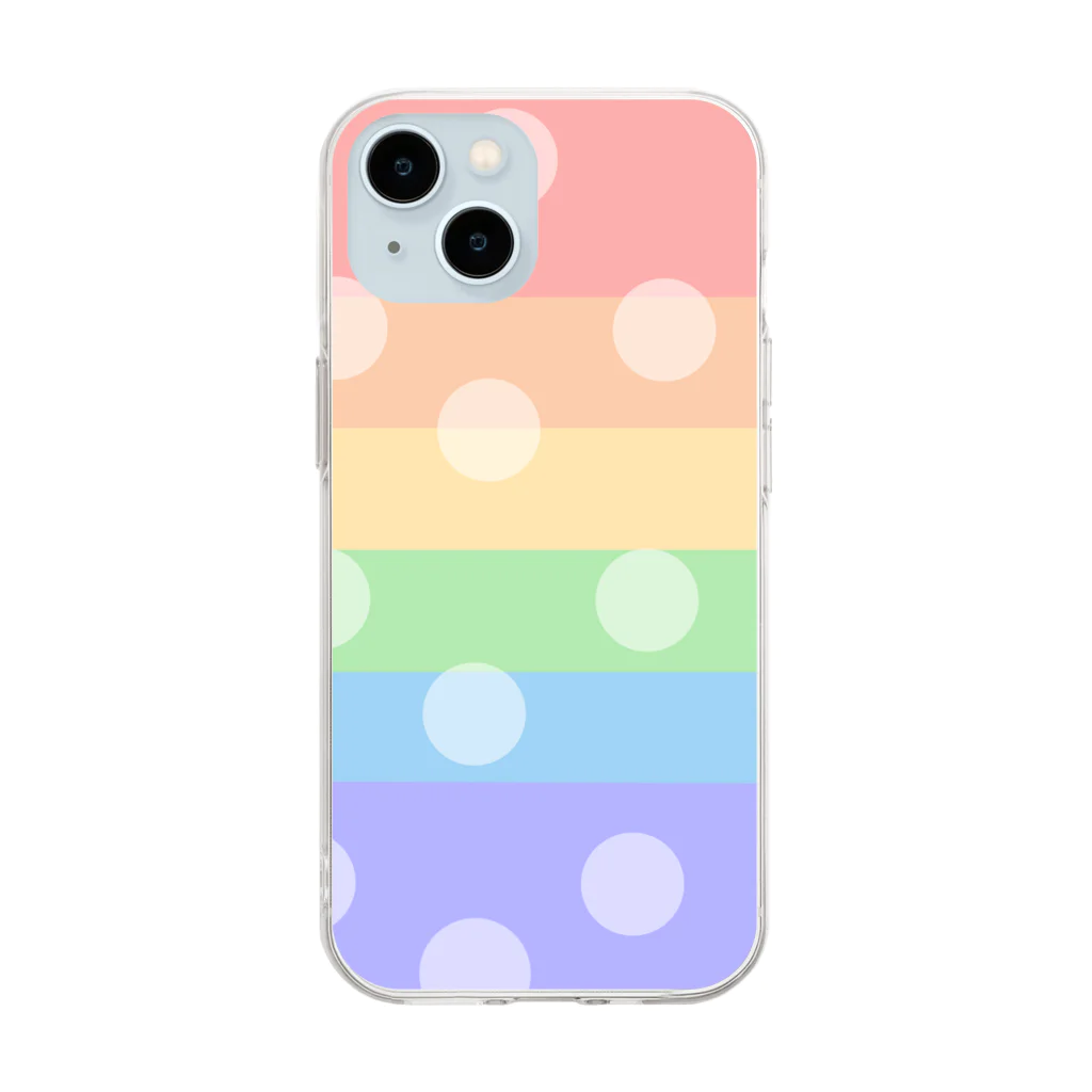 旻天堂(旧 ゆうれい星)のしゅわしゅわレインボー Soft Clear Smartphone Case