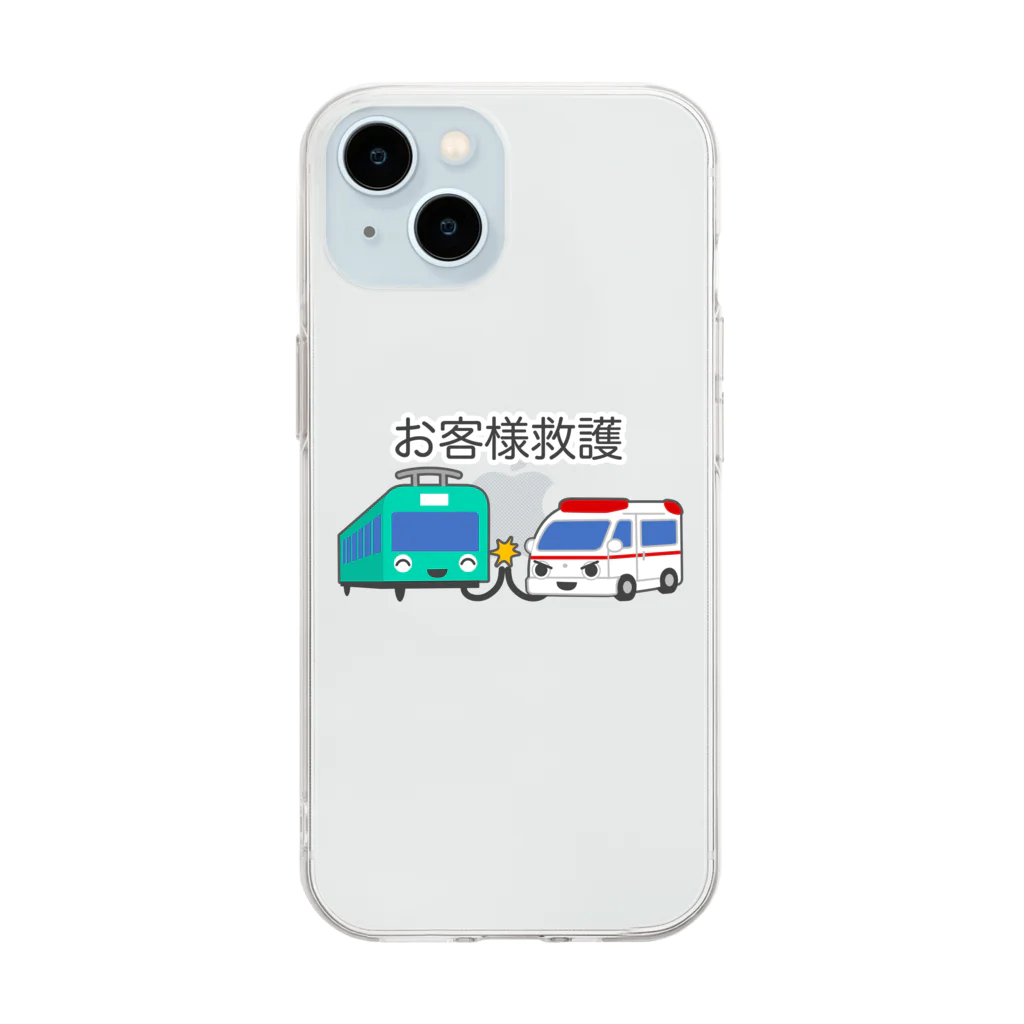 ぴえん🥺東京のお客様救護 Soft Clear Smartphone Case