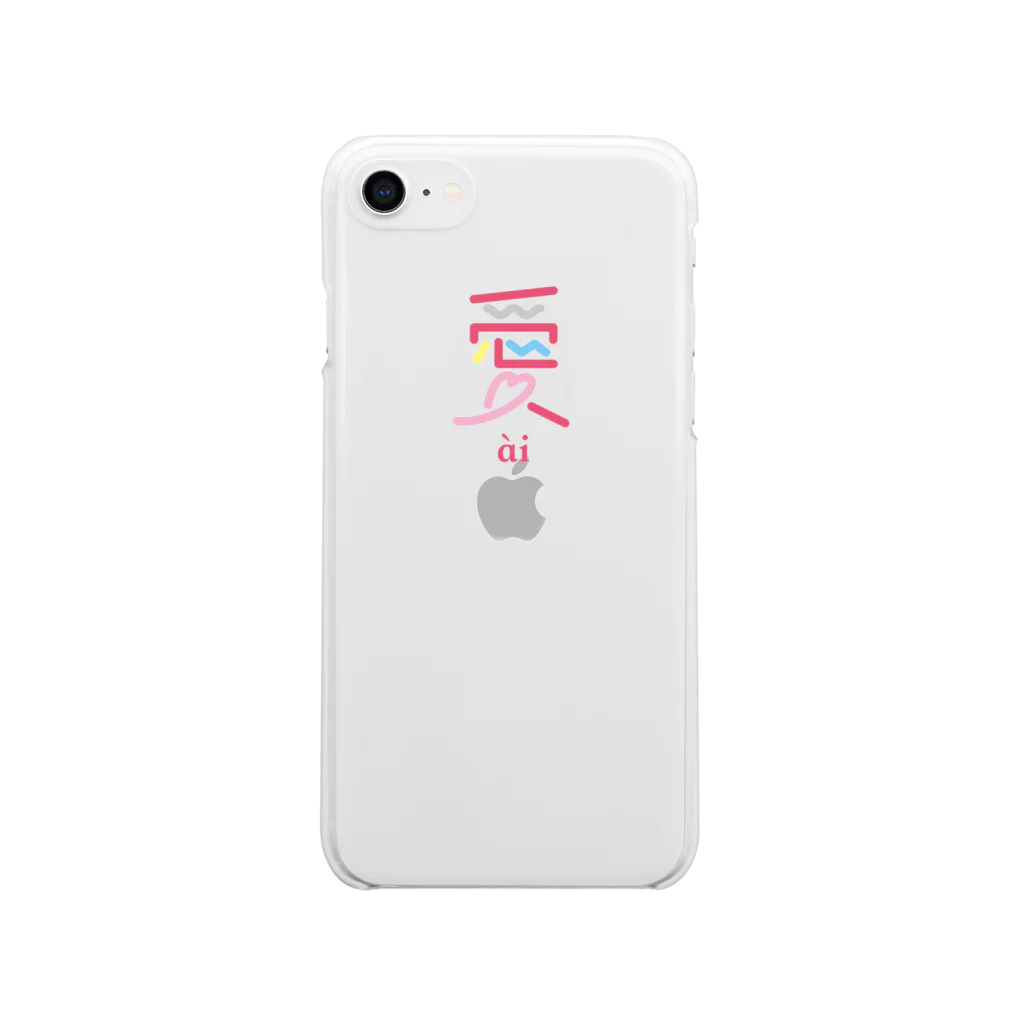 KMIの愛phone Soft Clear Smartphone Case