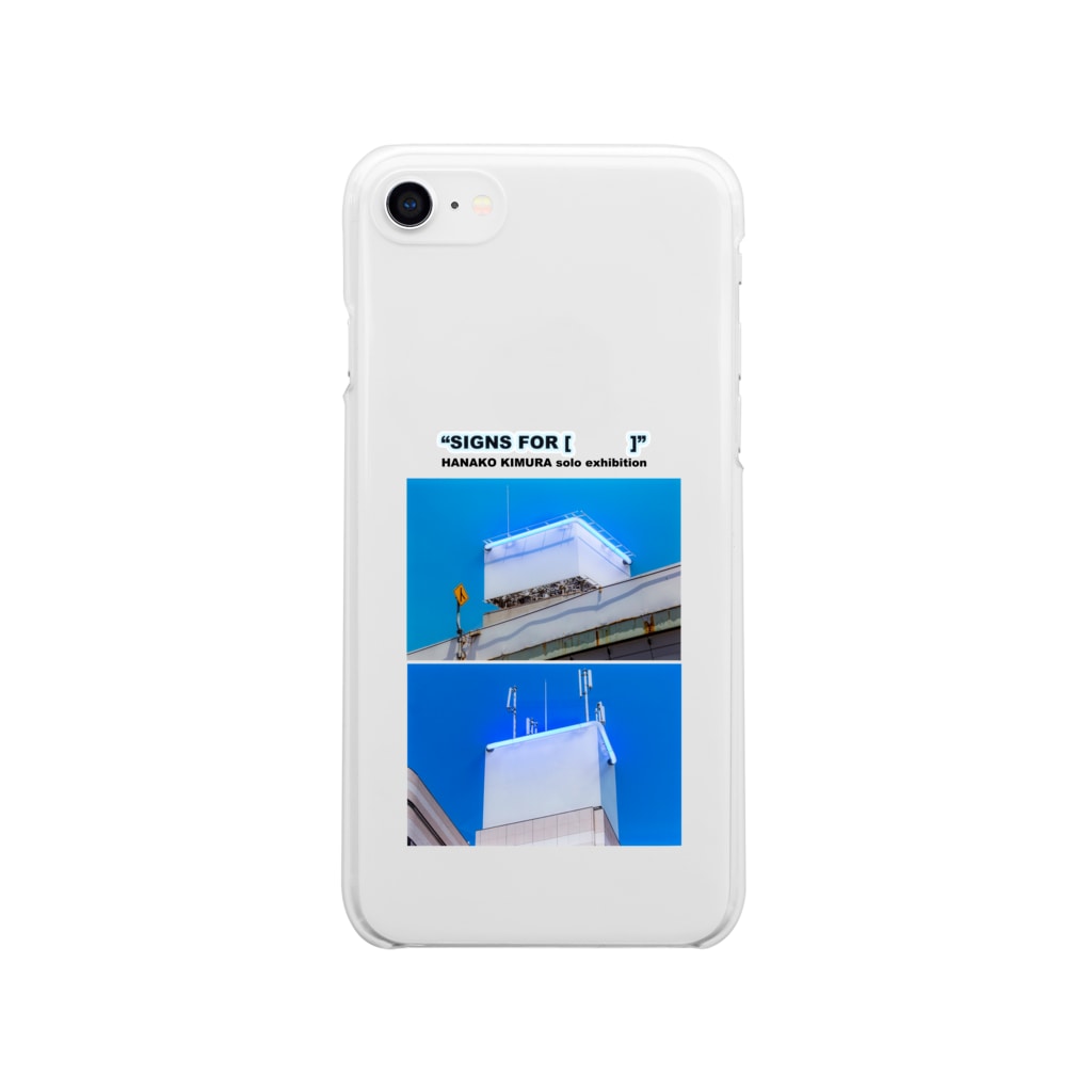 Photo Goods by Hanako Kimuraの木村華子個展記念 ソフトクリアスマホケース