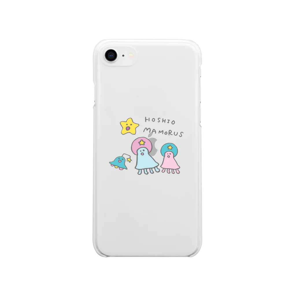 星男 ☆新宿二丁目☆Art barのヒロこてんの HOSHIOMAMORUS Soft Clear Smartphone Case