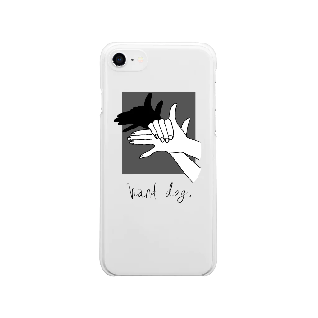 ないものねだりのHand Dog(shadow) Soft Clear Smartphone Case