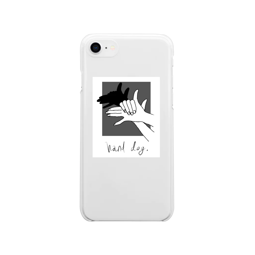 ないものねだりのHand Dog(shadow2) Soft Clear Smartphone Case