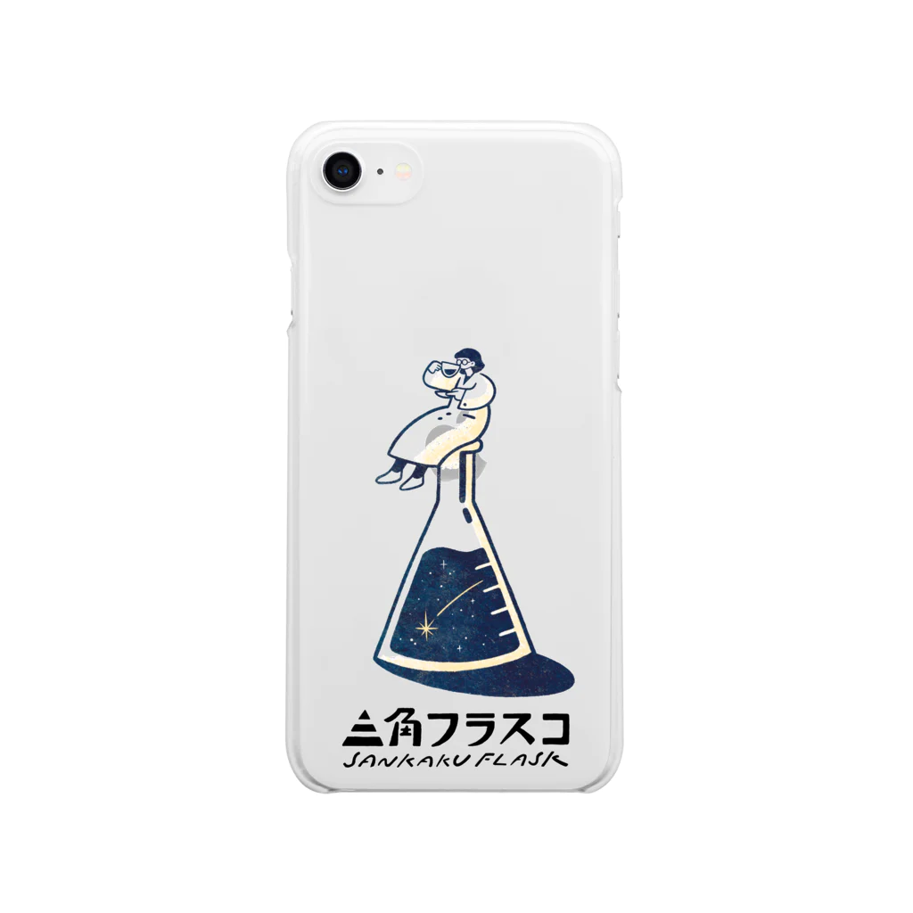 三角フラスコ officialの三角フラスコ公式日用品 Soft Clear Smartphone Case