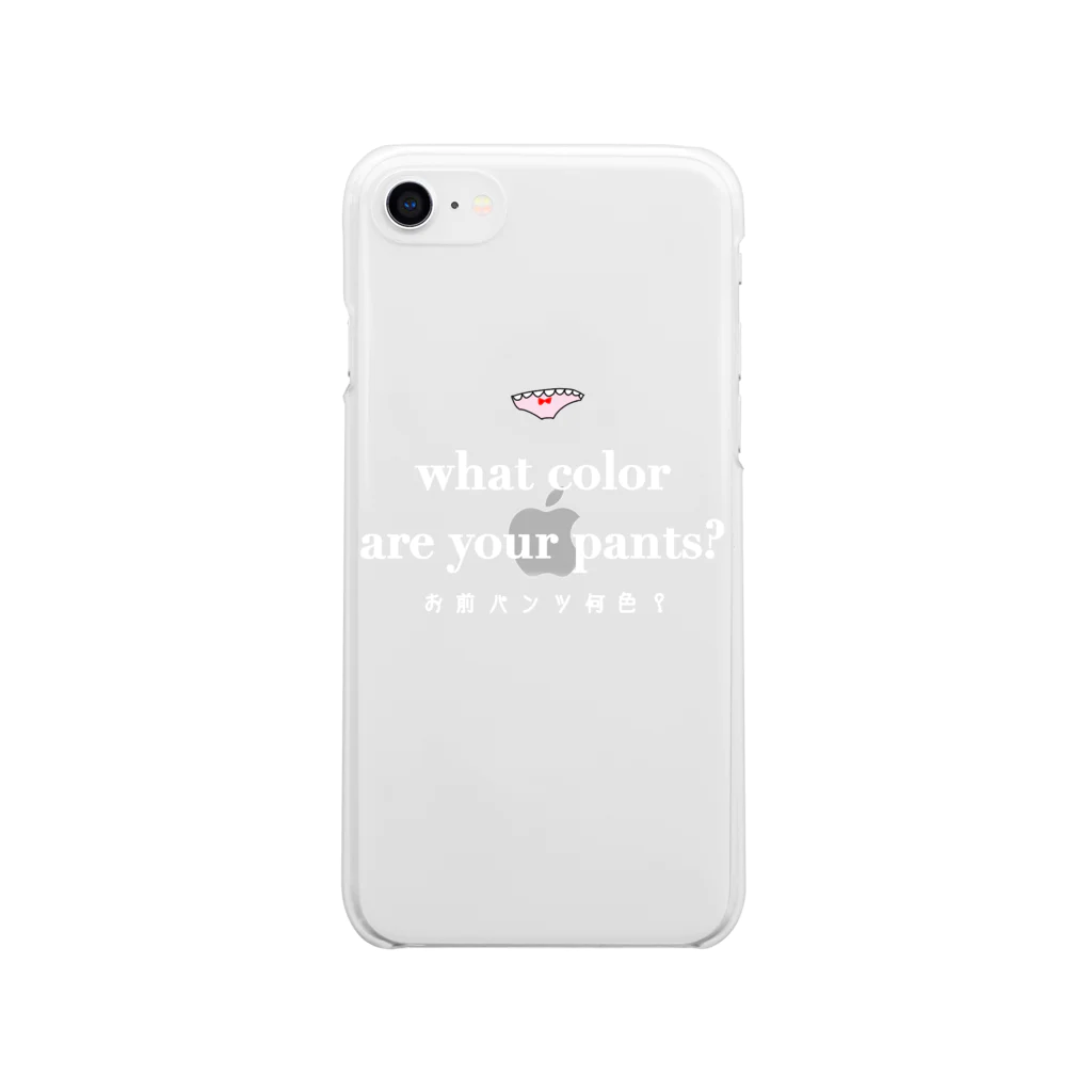 なっとうあめぇのようじょパンティ(iPhone6.7.8のみ対応) Soft Clear Smartphone Case