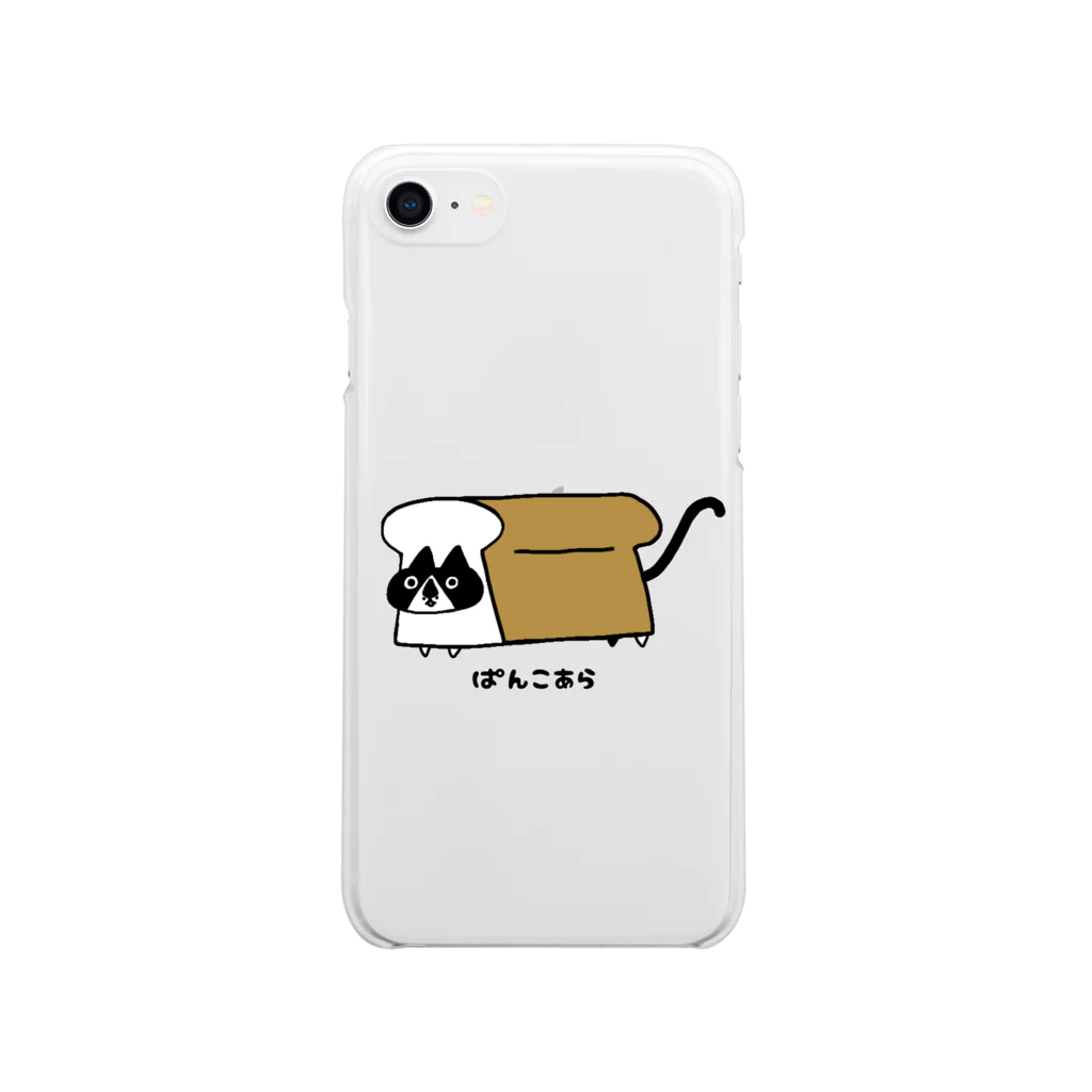 猫かわいいねのぱんこあら Soft Clear Smartphone Case