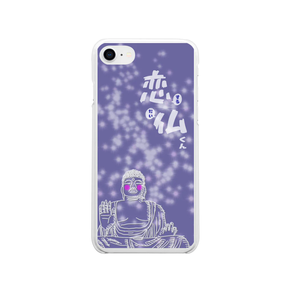 Tシャツ【Taco-design】の恋する大仏くんブルー Soft Clear Smartphone Case