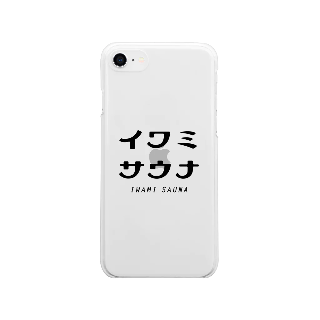 イワミサウナのイワミサウナ　ロゴ Soft Clear Smartphone Case