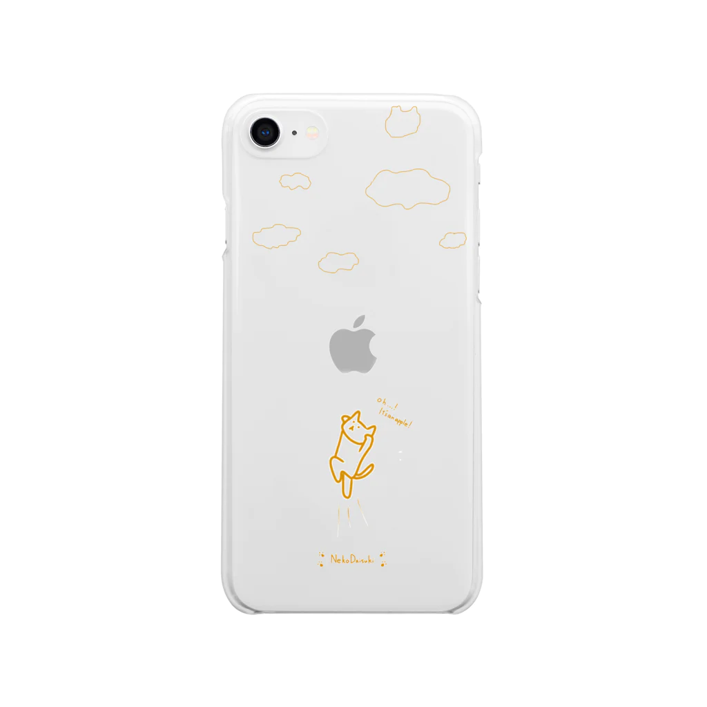 YASASHI-neko-のりんごに威嚇する猫2 （iPhoneSE第2世代専用） Soft Clear Smartphone Case