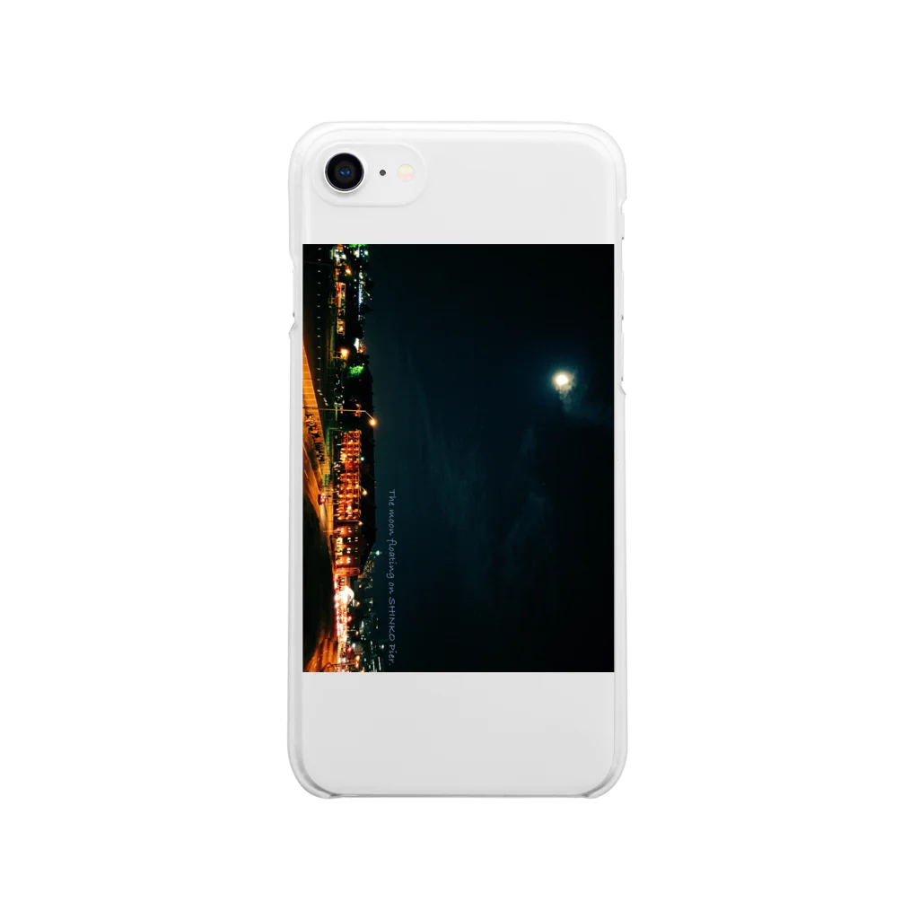 ため息のひらめきのThe moon floating on SHINKO Pier.(gray) Soft Clear Smartphone Case