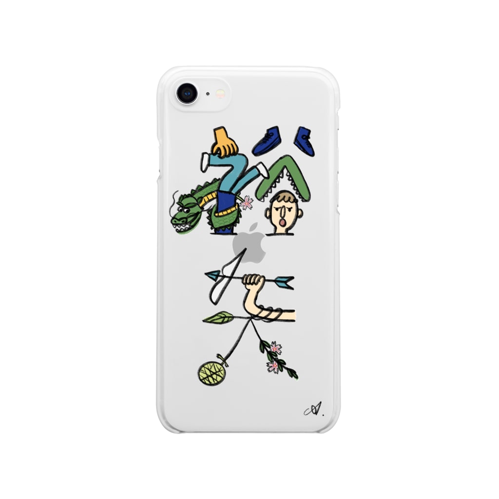文字イラストiphoneケース A Shop A Design のソフトクリアスマホケース Iphoneケース 通販 Suzuri スズリ 文字イラストiphoneケース A Shop A Design のソフトクリアスマホケース Iphoneケース 通販 Suzuri スズリ