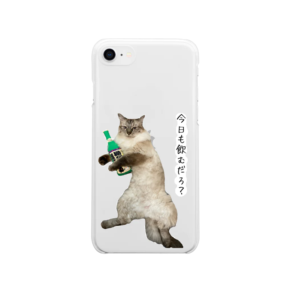 m_fujitaの飲兵衛ルーくん Soft Clear Smartphone Case