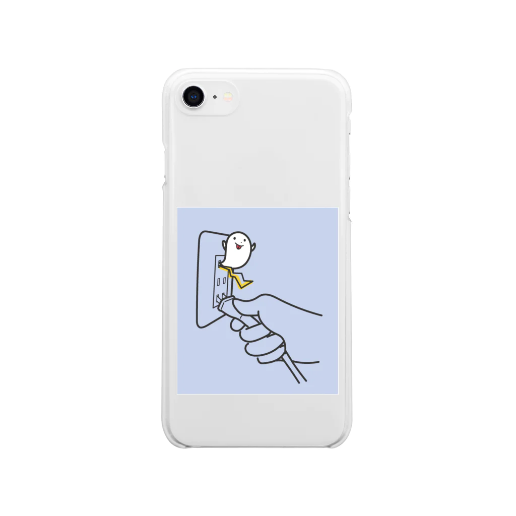 おばけの子のコンセントから絶対に驚かせたいおばけ Soft Clear Smartphone Case