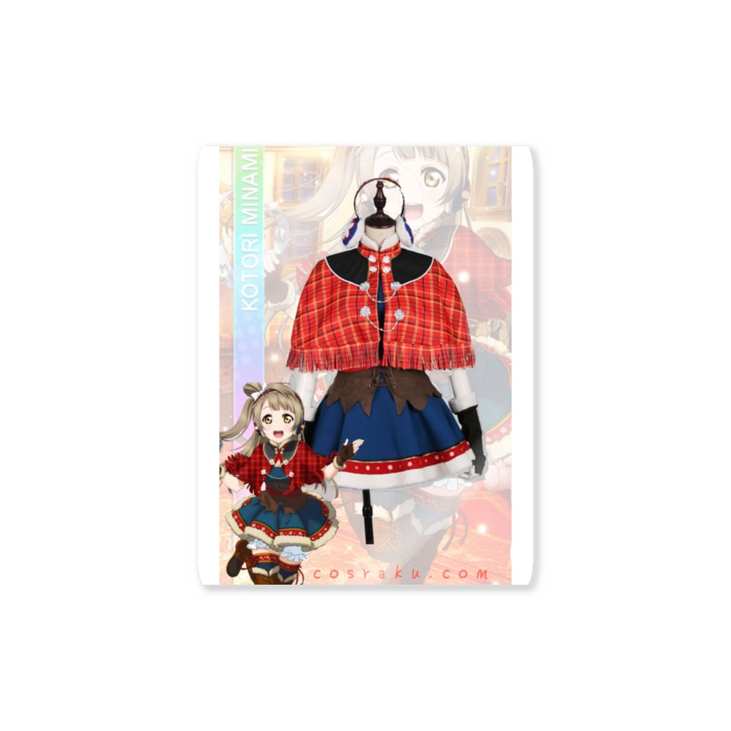 スクフェス 雪山編 南ことり 覚醒後 コスプレ衣装 みなみことり コス衣装 クリスマス コスチューム Sticker By Cosraku Suzuri スクフェス 雪山編 南ことり 覚醒後 コスプレ衣装 みなみことり コス衣装 クリスマス コスチューム Sticker By Cosraku Suzuri