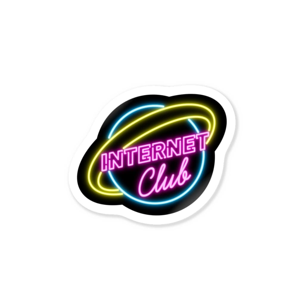 インターネットクラブのインターネットクラブ Sticker