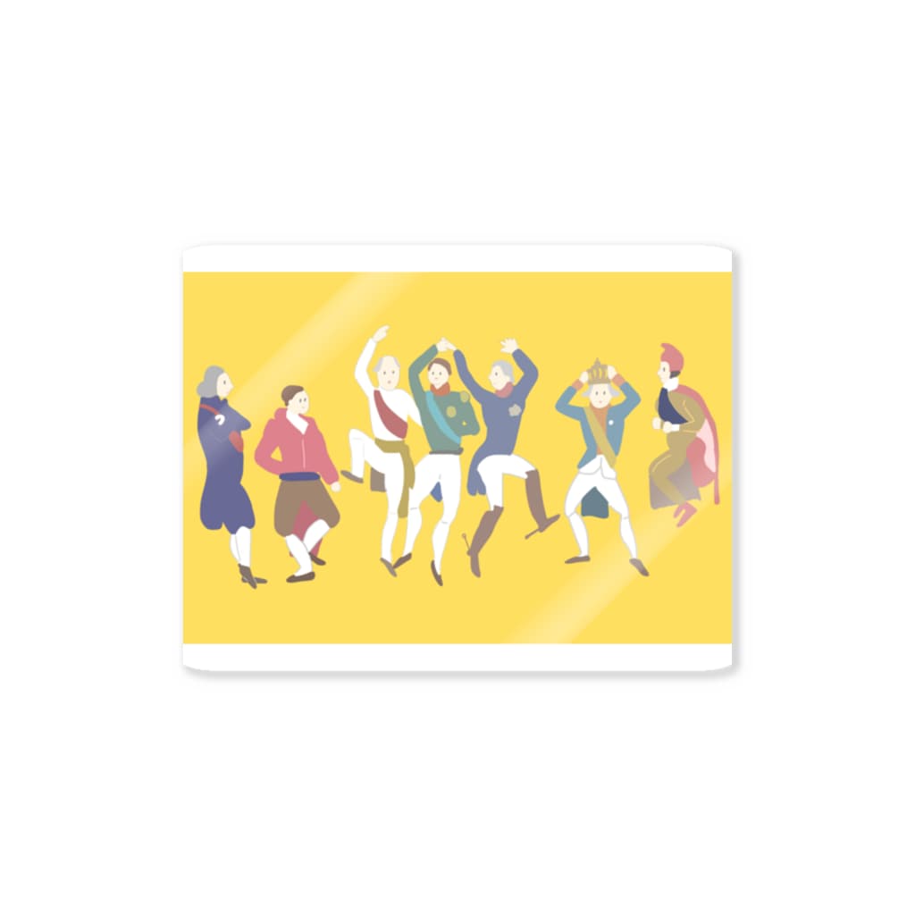 進 踊る まず 会議 は されど ウィーン会議